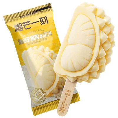 榴芒一刻 貓山王榴蓮冰淇淋70g