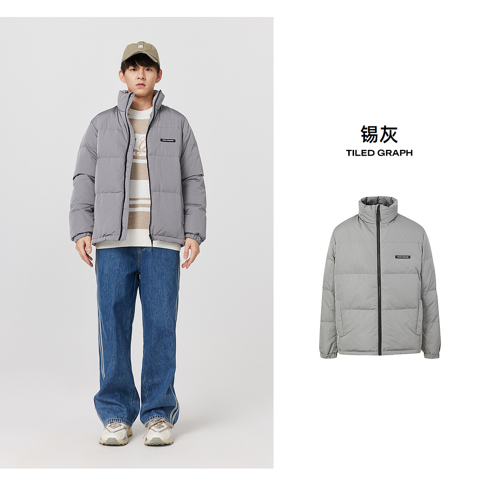 美特斯邦威 面包羽絨服秋冬男女同款潮流時尚撞色拼接舒適保暖外套