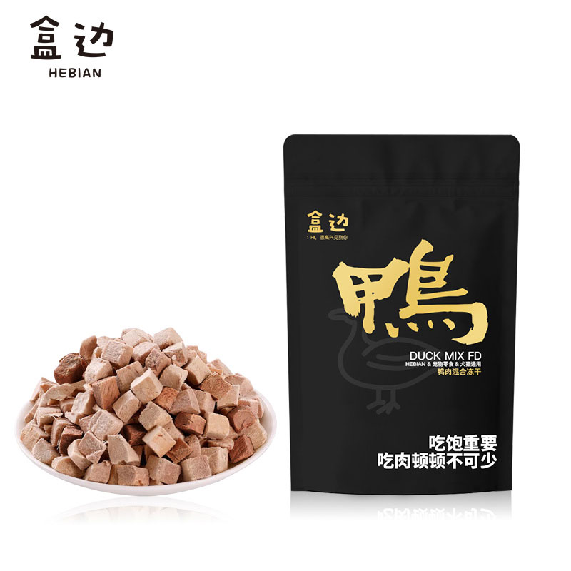 盒邊 寵物零食 鴨肉混合凍干30g