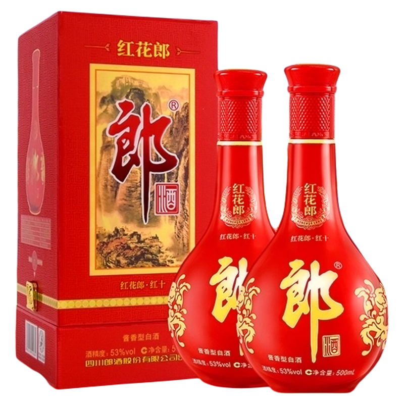 郎酒 紅花郎10醬香型白酒53度500ml*2瓶