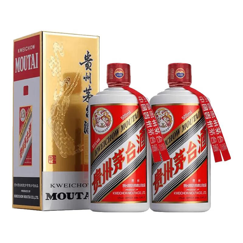 再降價(jià): 茅臺(tái) 飛天茅臺(tái)酒 53度 500mL 2瓶 雙支裝