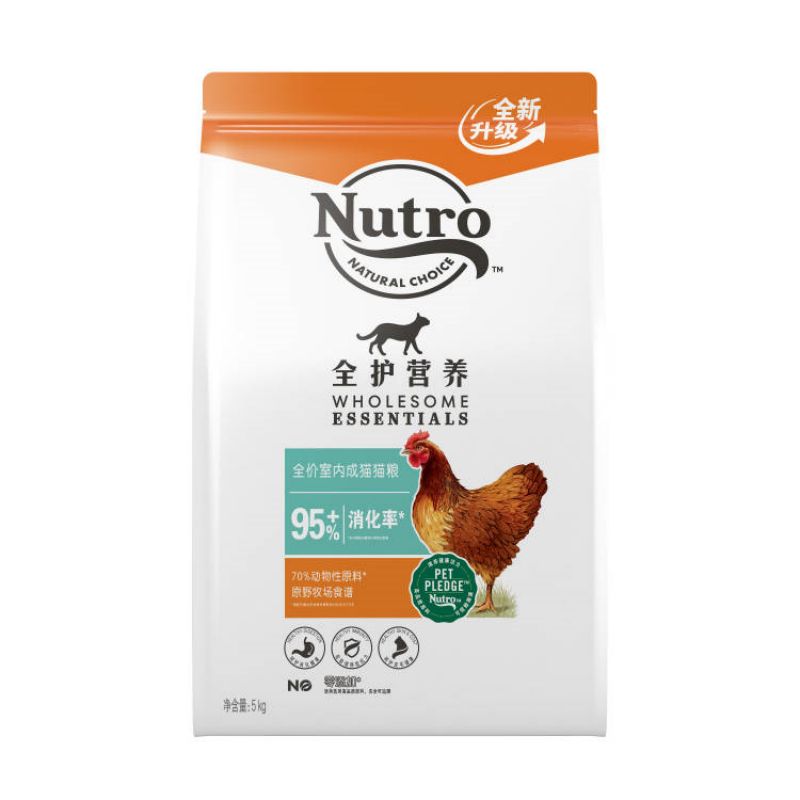 88VIP會員：美士 Nutro 全護貓糧全價室內成貓雞肉三文魚味5kg