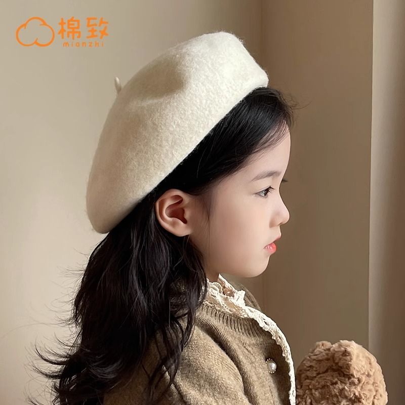 百億補貼：棉致 兒童貝雷帽女童秋冬季洋氣畫家帽子女孩寶寶蓓蕾帽潮2024新款