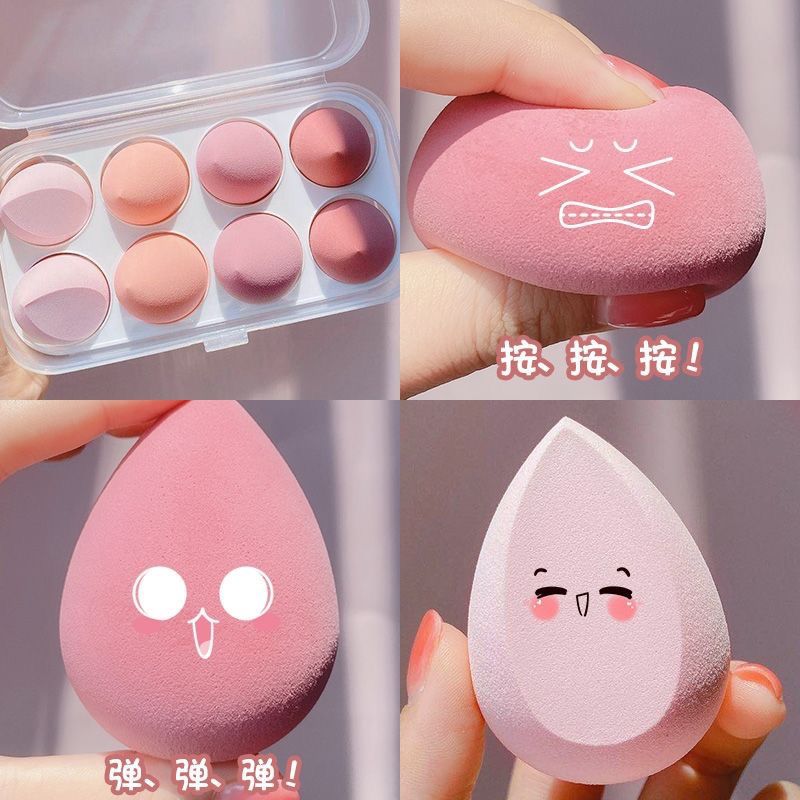 李佳琦美妝蛋不吃粉超軟粉撲彩妝粉底海綿化妝蛋切面球干濕兩用
