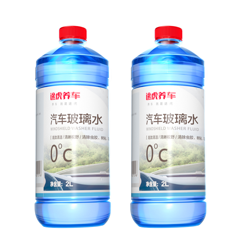 途虎 大桶玻璃水 0度2桶