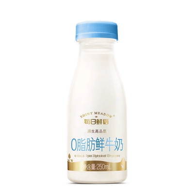 【淘寶秒殺】每日鮮語脫脂鮮牛奶250ml*10瓶裝牛奶0脂肪鮮奶高鈣