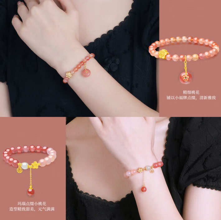 春風(fēng)十里，桃花如你！Chow Tai Seng 周大生 十里桃花&桃之夭夭瑪瑙手串