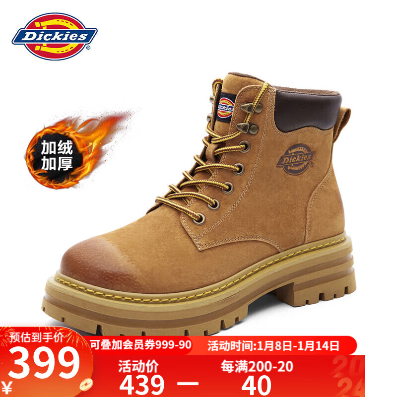 Dickies 帝客 男士馬丁靴高幫時尚男靴工裝靴靴男 土黃-加絨 男款-41