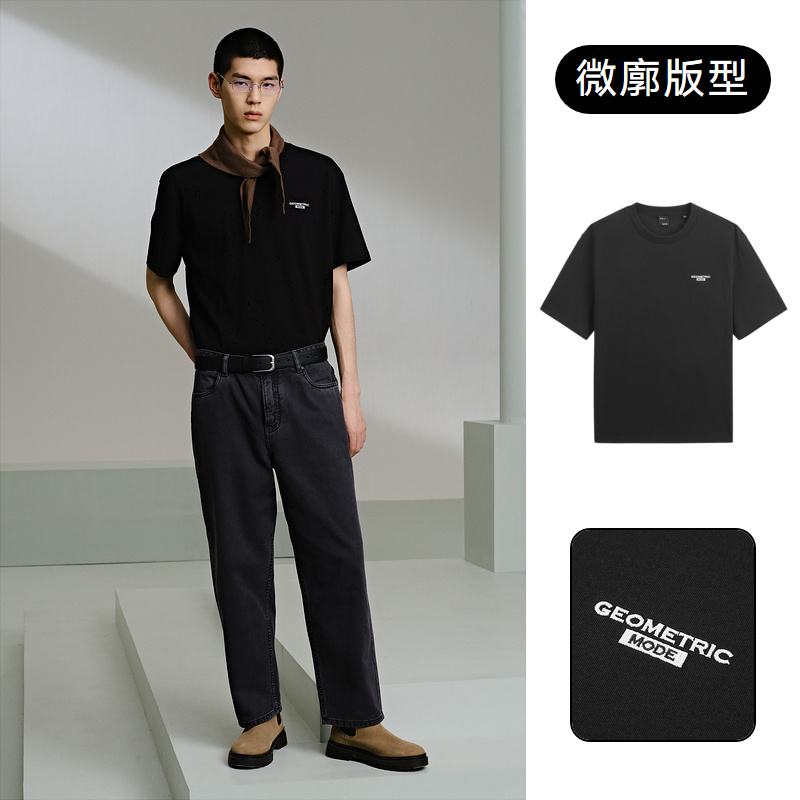 GXG 奧萊男裝休閑舒適男士polo條紋寬松男裝POLO衫