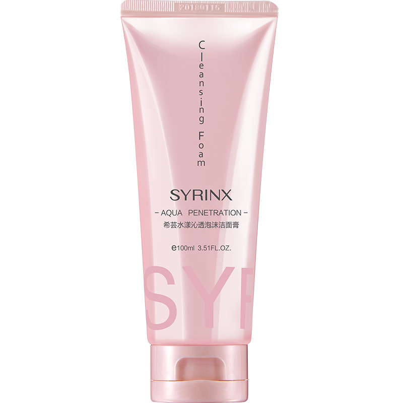 88VIP會員：希蕓 SYRINX 水漾沁透泡沫潔面膏 100ml