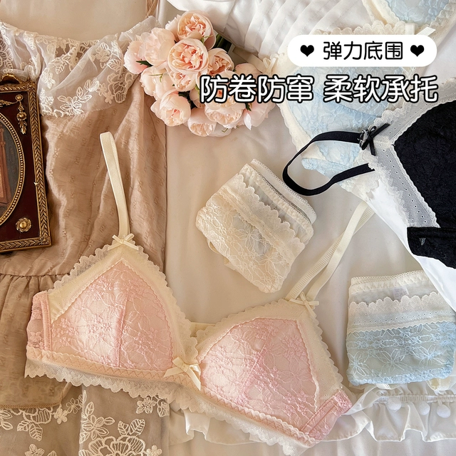 拍2 六只兔子小攏杯聚攏內衣