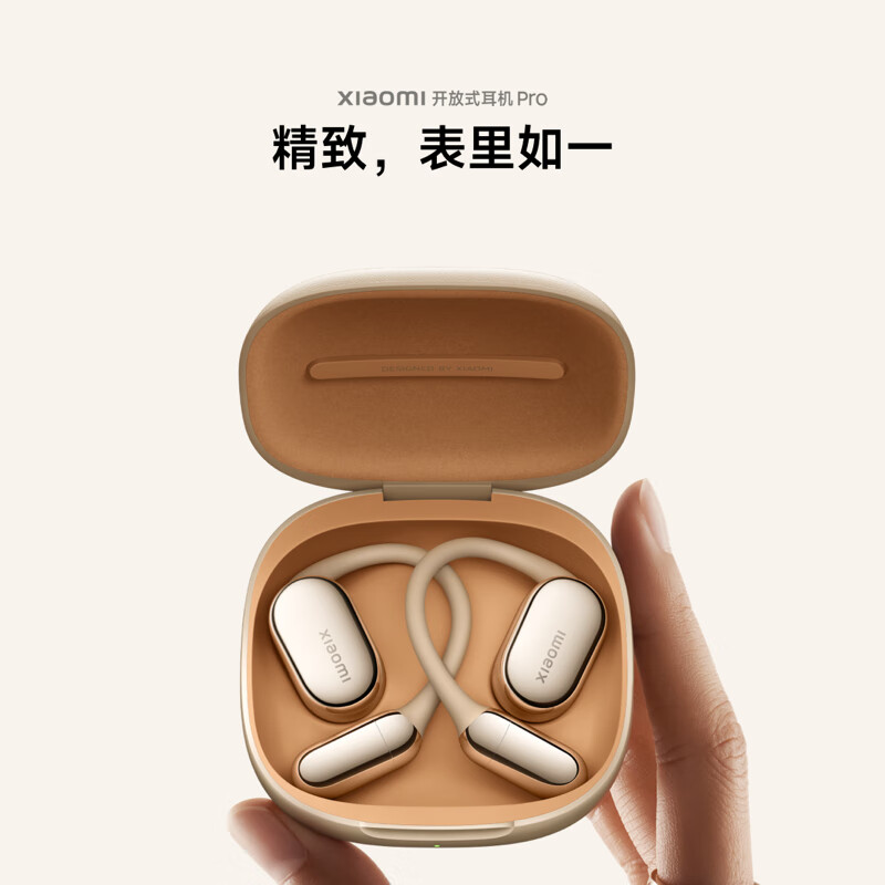 小米 開放式耳機(jī) Xiaomi 開放式耳機(jī) Pro 曜石黑