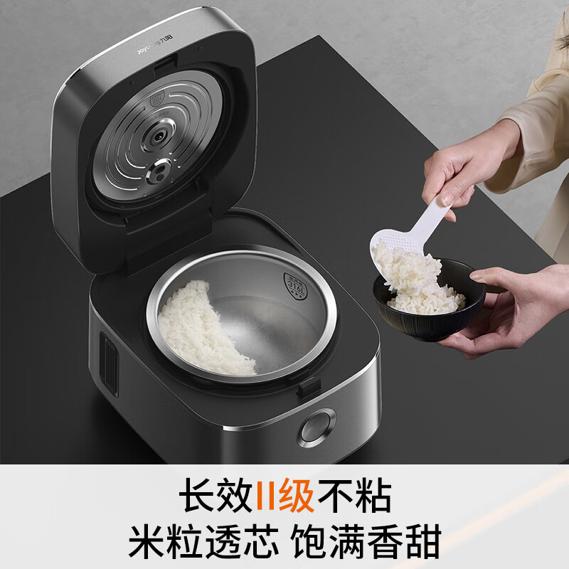 九陽 星盤IH加熱 有鈦0涂層電飯煲電飯鍋遠紅外1300W風冷水潤膜40N1U Pro 有鈦0涂層 4L