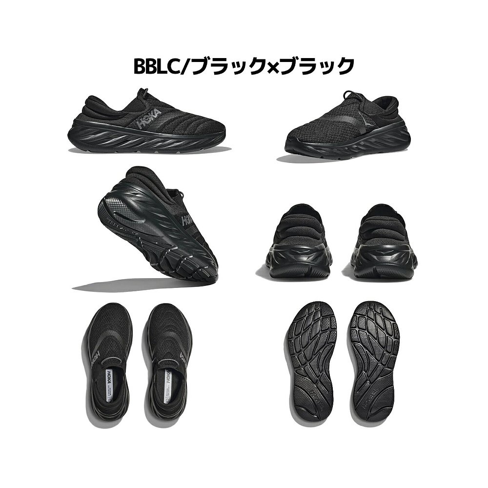 HOKA ONE ONE HOKAONEONE ORA 恢復(fù)鞋 2 奧拉恢復(fù)鞋 2 男士休閑涼鞋