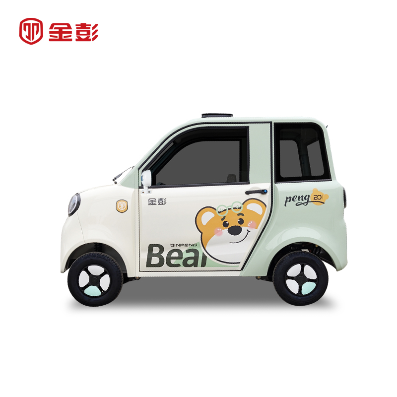 金彭 布丁青春版電動(dòng)低速四輪車2開門老年代步女性家用電動(dòng)汽車