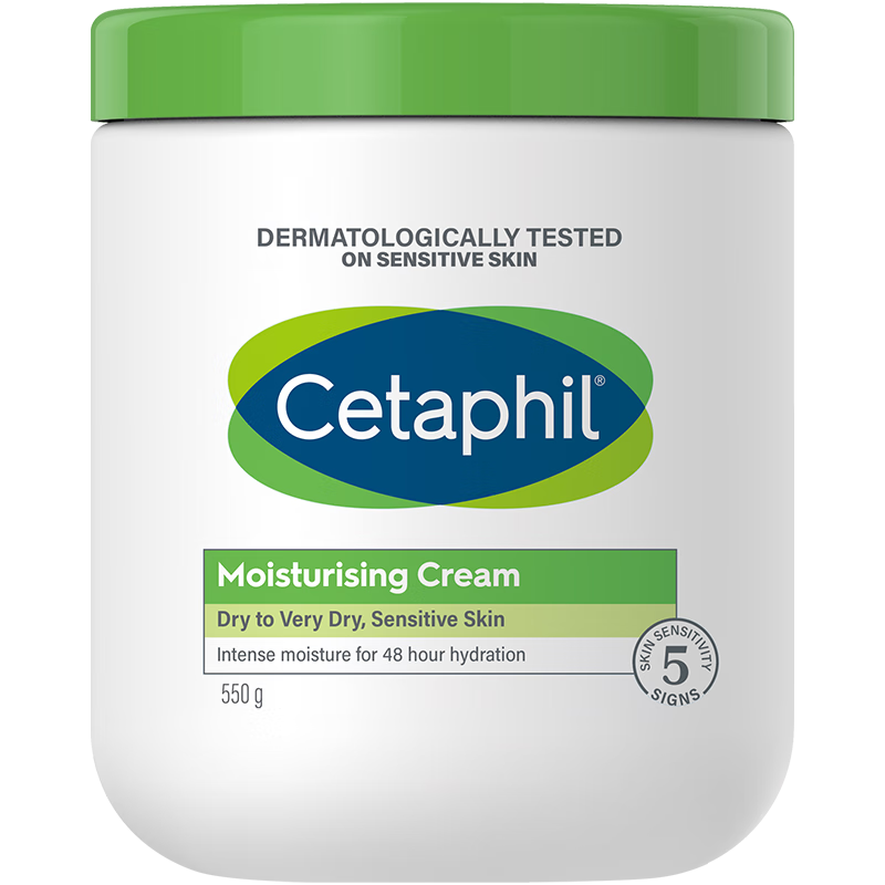 PLUS會(huì)員：Cetaphil 絲塔芙 大白罐 加拿大版本身體乳 550g 不含煙酰胺