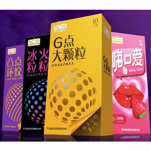 第六感 SIXSEX 安全套組合 40只（冰火+顆粒+口愛+螺紋）