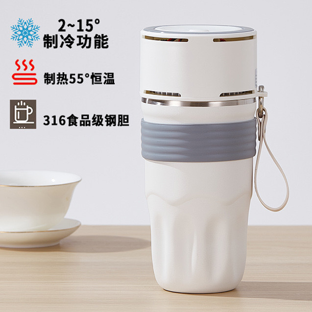 SHALALI 車載智能制冷/加熱兩用水杯 510ML大容量