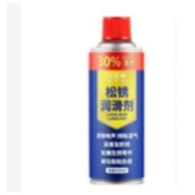 比億奇 除銹劑 450ml