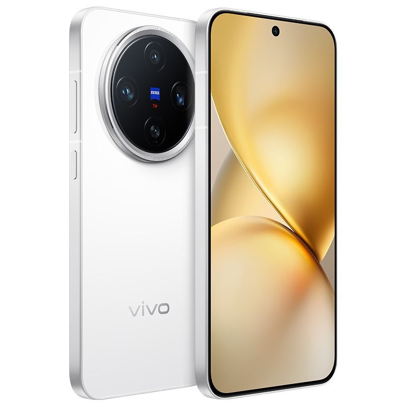 百億補貼：vivo X200 Pro mini 5G手機 12GB+256GB