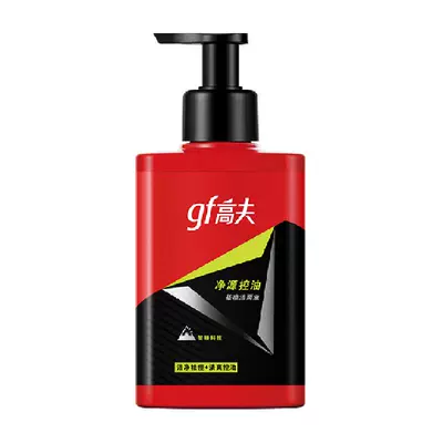 88vip、護(hù)膚品保濕滋潤(rùn)洗面奶150ml