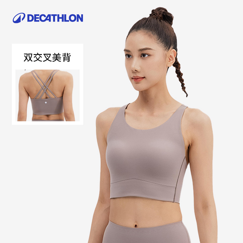 DECATHLON 迪卡儂 女子瑜伽運動內(nèi)衣 8853900