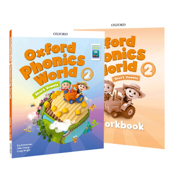 Oxford phonics world 2 牛津自然拼讀 課本+練習冊+APP