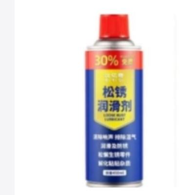 比億奇 除銹劑 450ml