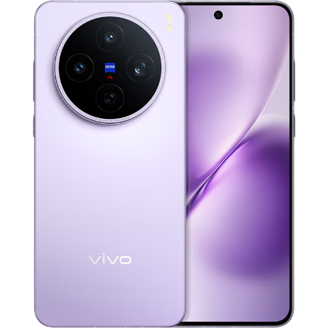 微信小程序、PLUS會(huì)員: vivo X200S 手機(jī) 天璣9400+ 淡紫 12+512G