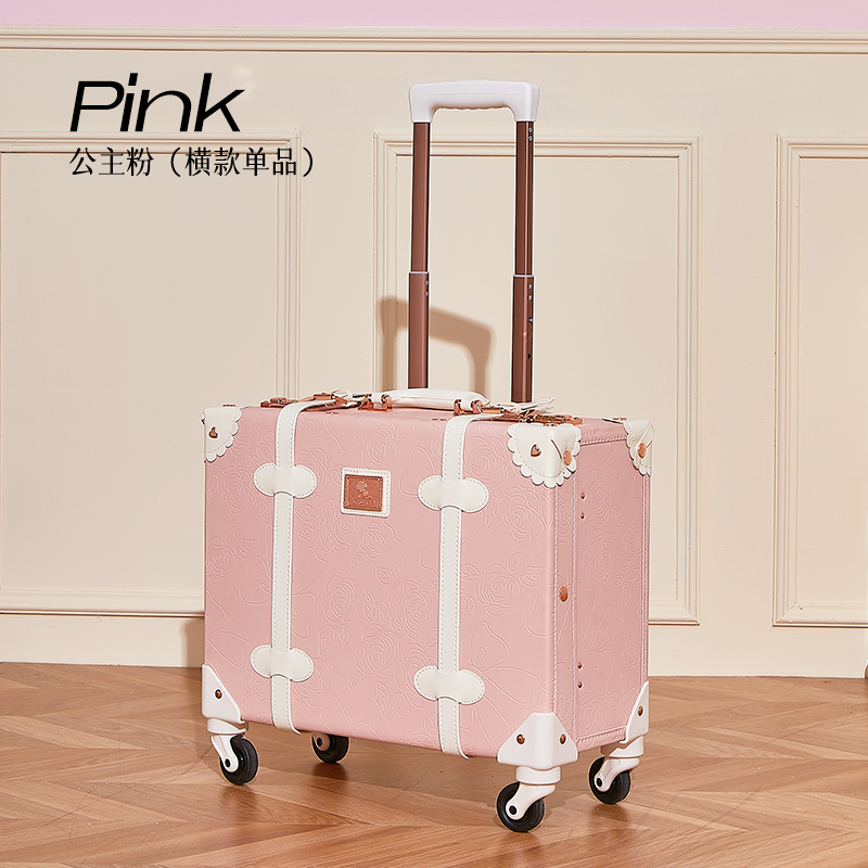 尤尼沃爾科 UNIWALKER 復古行李箱女皮箱拉桿箱旅行箱萬向輪小型登機箱20寸密碼箱子