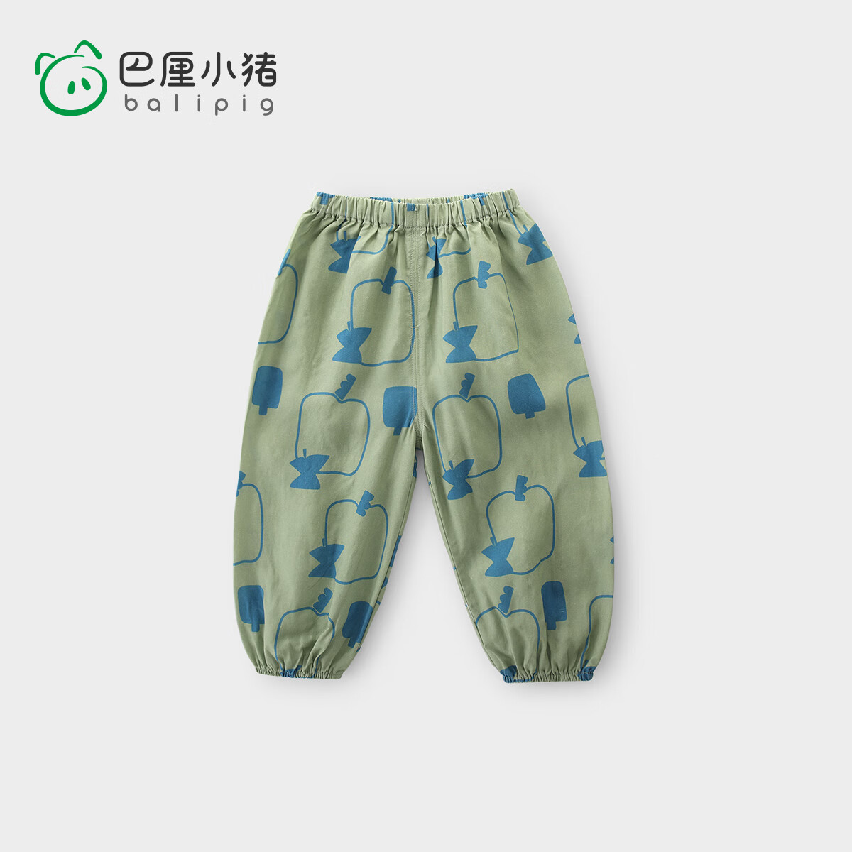 巴厘小豬兒童防蚊褲春秋季男童休閑褲女童束腳褲嬰幼兒運動褲長褲寶寶褲子 草本綠 90 cm