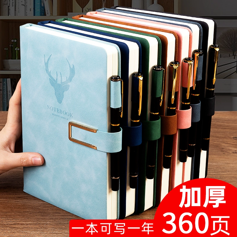 A5超厚皮面筆記本子商務記事本2024年新款工作筆記辦公用會議記錄本加厚簡約大學生考研B5筆記本子