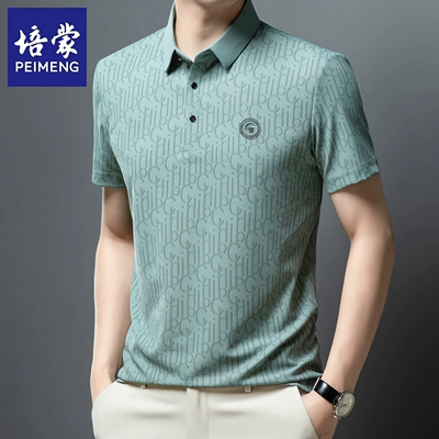 88VIP：培蒙 夏季短袖t恤男商務(wù)休閑寬松薄款