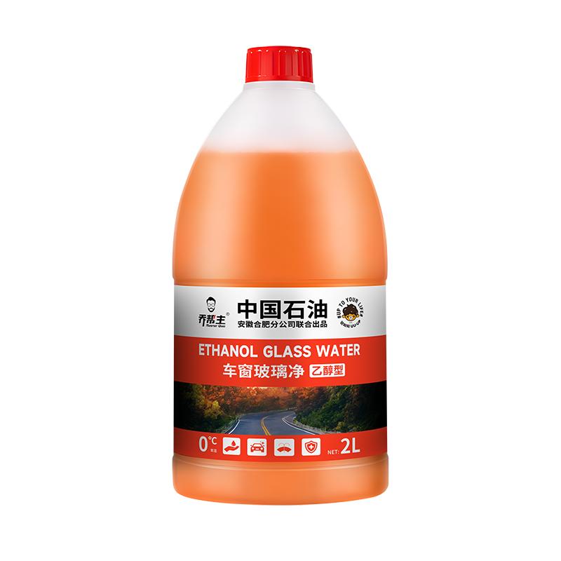 喬幫主 乙醇玻璃水強力去污去油膜 2L桶*2