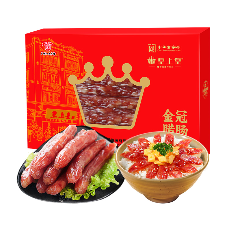 皇上皇 金冠臘腸禮盒 500g