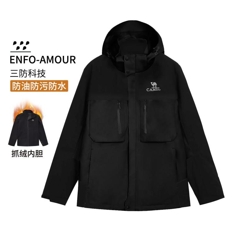 駱駝 戶外露營加絨保暖防風抓絨內膽可拆卸外套登山服男款三合一沖鋒衣