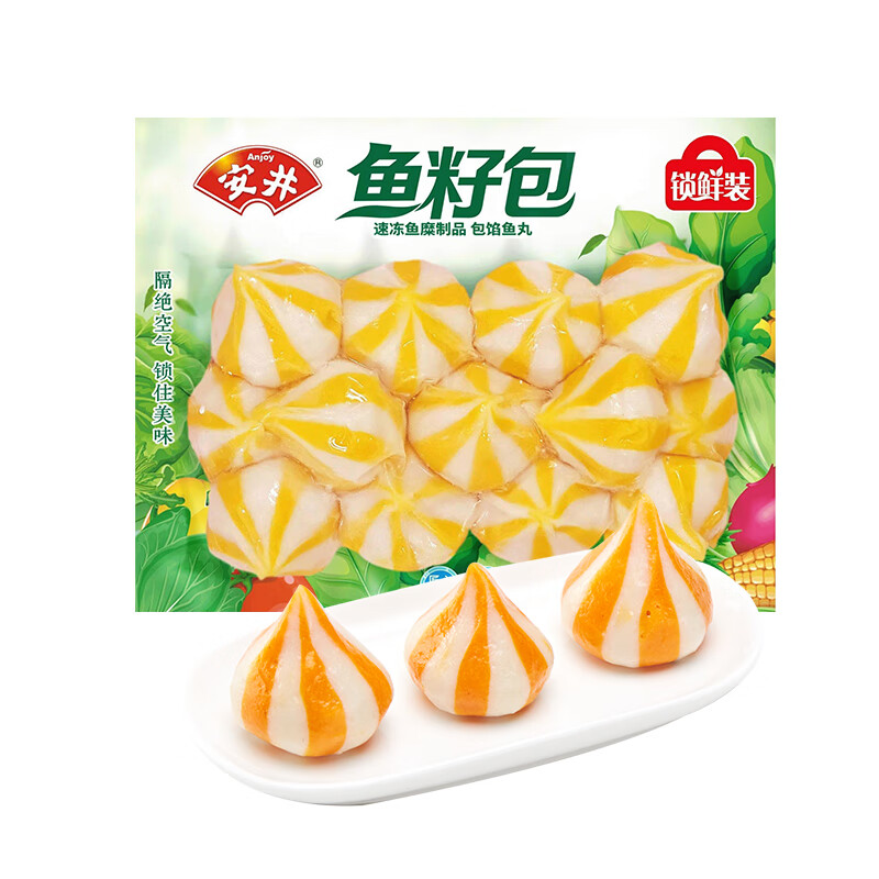 安井 魚籽包 240g 多看款任選5件