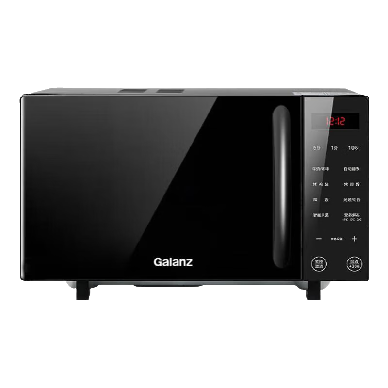 plus：格蘭仕 微波爐烤箱光波爐微烤一體機 X720C20P2B1 700瓦、20L