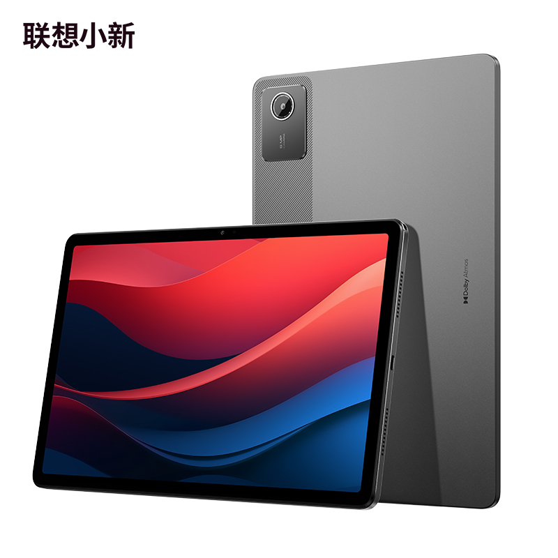 聯想 Lenovo 小新Pad 2022款 10.6英寸 Android 平板電腦 6+128G