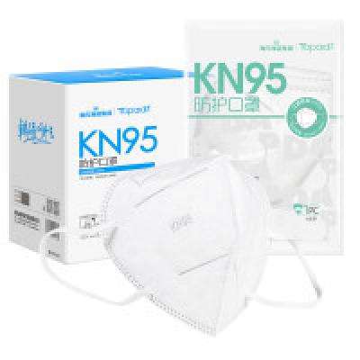 plus：海氏海諾卓護 一次性kn95防護口罩獨立包裝 50只 防塵口罩白色