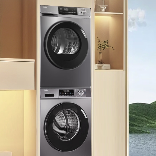 國家補(bǔ)貼：海爾 Haier 超薄全嵌洗烘套裝 10KG滾筒洗衣機(jī)全自動+熱泵烘干機(jī)家用 1.1洗凈比