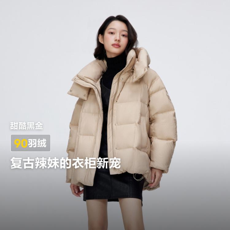 波司登 冬季女士中長款可脫卸帽黑金系列羽絨服
