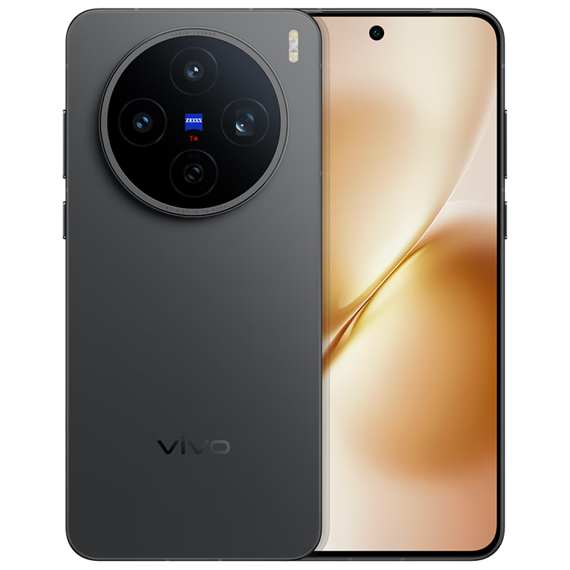 vivo X200S 手機 天璣9400+ 簡黑 16+256G