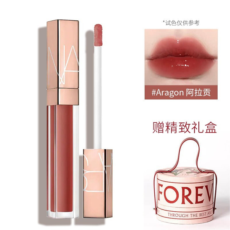 NARS 納斯 粉金管唇釉唇蜜阿拉貢aragon/orgasm #Aragon 阿拉貢
