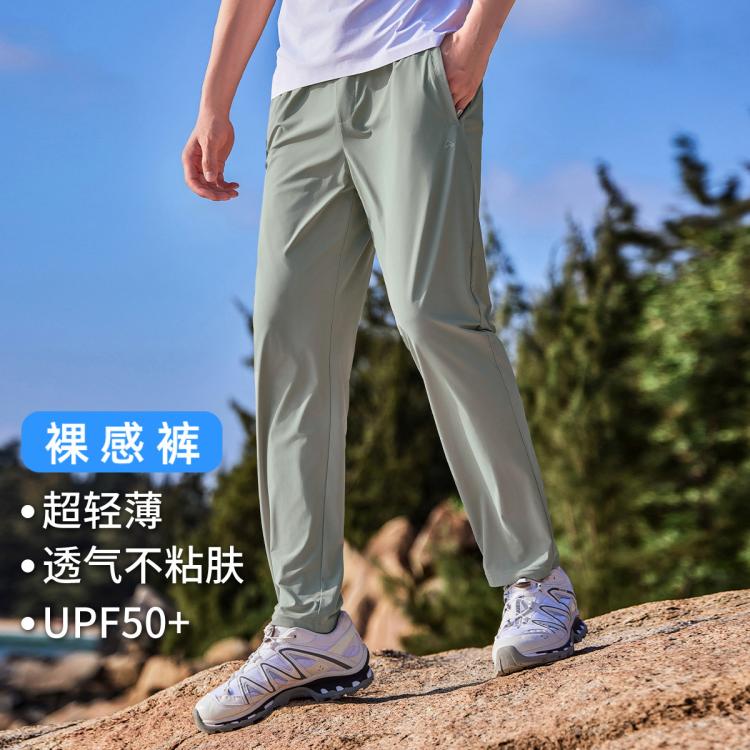 拓路者 男士戶外休閑長褲