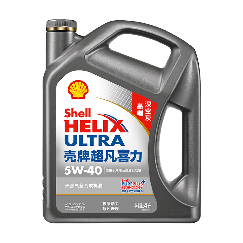 88VIP會員：Shell 殼牌 超凡 喜力天然氣全合成機油2代灰殼5W-40 API SP級 4L