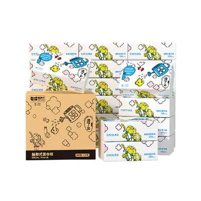 88VIP、喵滿分4層加厚抽紙280張*30包