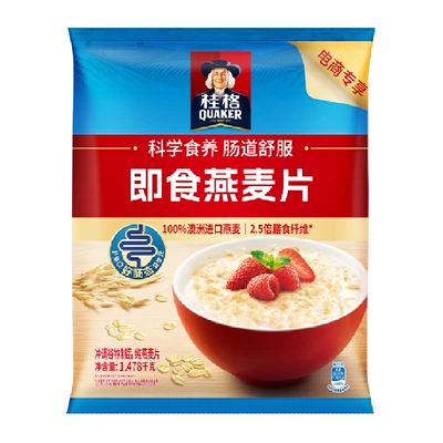 桂格無添加蔗糖即食燕麥片