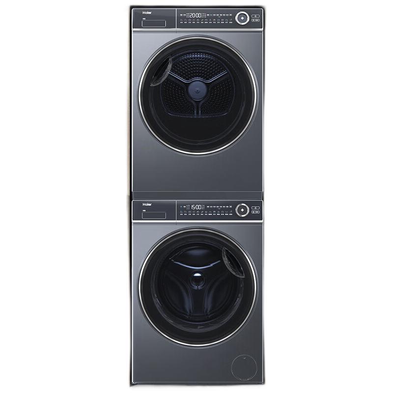 Haier 海爾 云溪系列 XQG100-BD14376LU1+HGY100-F376U1 熱泵洗烘套裝 極夜灰