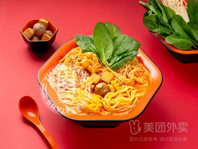 美團外賣 張亮麻辣燙·麻辣拌 【時光解饞】葷素.套餐兌換券*2張 多店可用